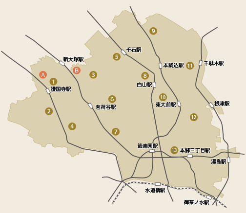 支部 文京区